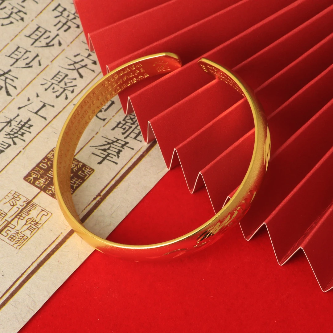 【明玉专属】精美时尚龙凤手镯CSSZ003