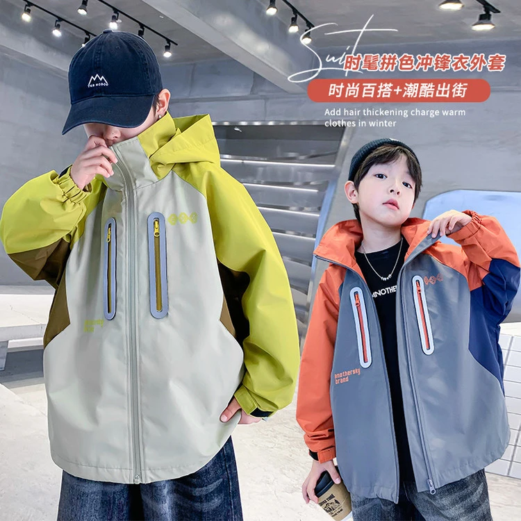 男童冲锋衣户外防水儿童春装外套2025新款童装上衣小男孩春秋外衣