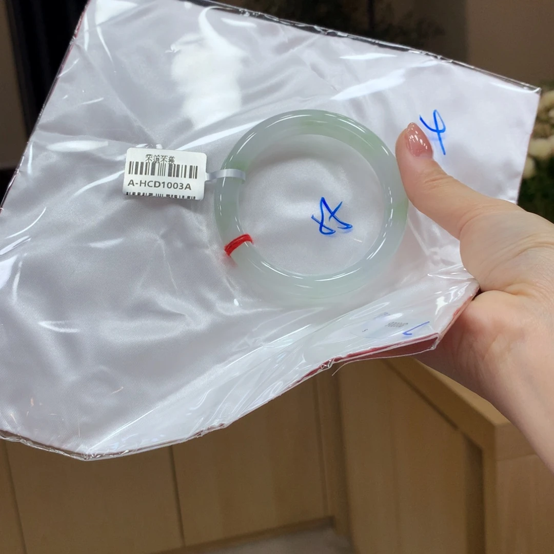 未镶嵌手镯翡翠不退不换