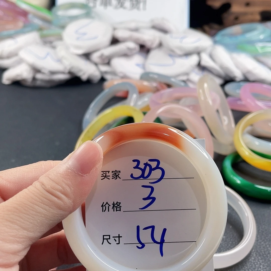 玛瑙/玉髓未镶嵌手镯