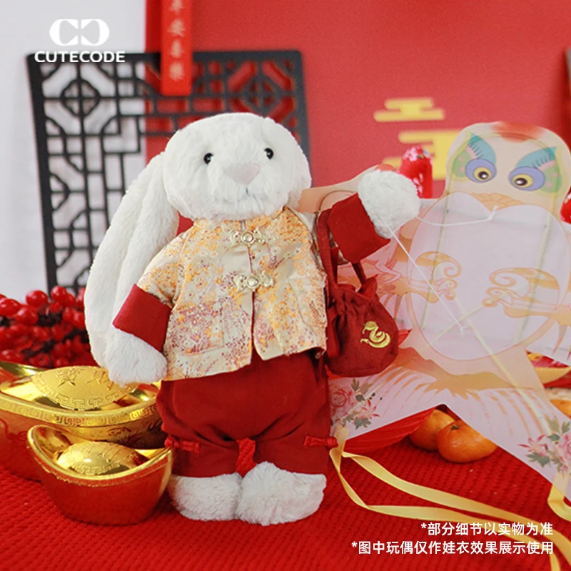 双鱼扣立领套装玲娜贝儿巴塞罗熊30cm玩偶娃衣传统刺绣新中式国潮