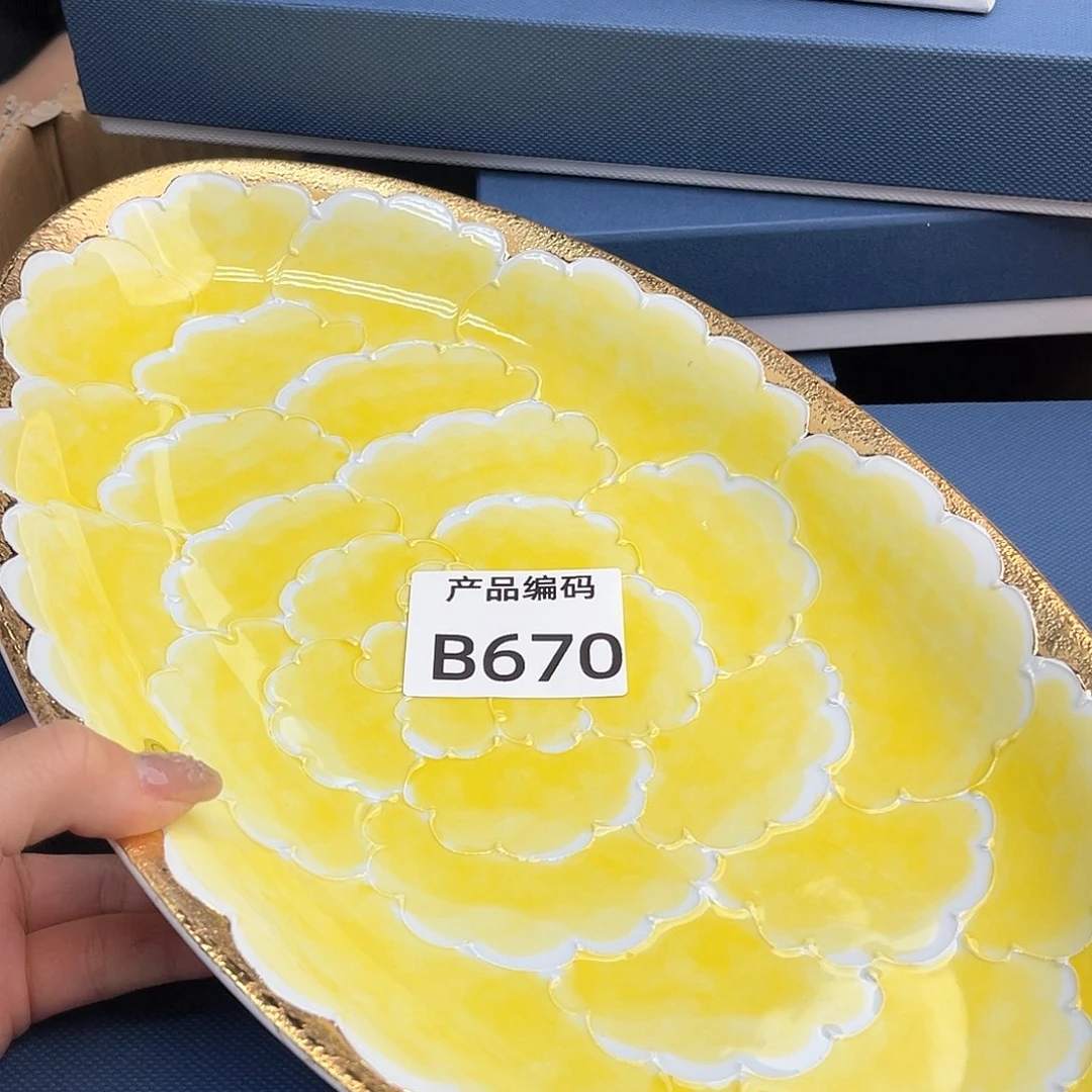 瓷片哦哦哦哦哦哦哦哦哦