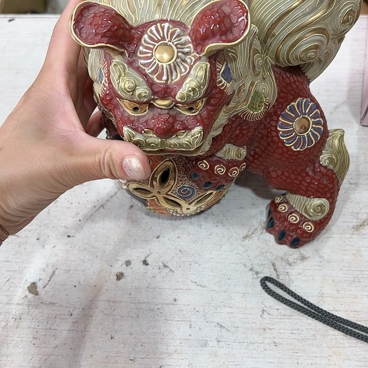 笑*风新亿阁杂项默认微瑕