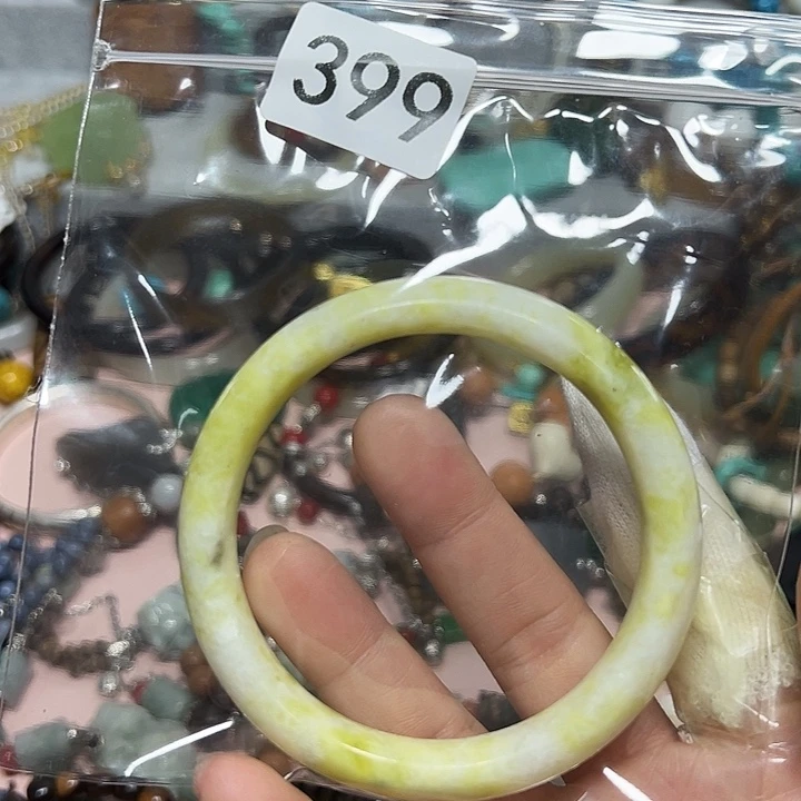 手把件手把件手把件手把件手把件手把件