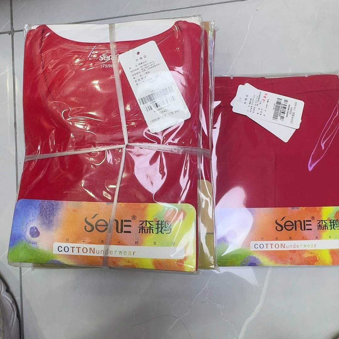 大红色莱卡棉一套175a