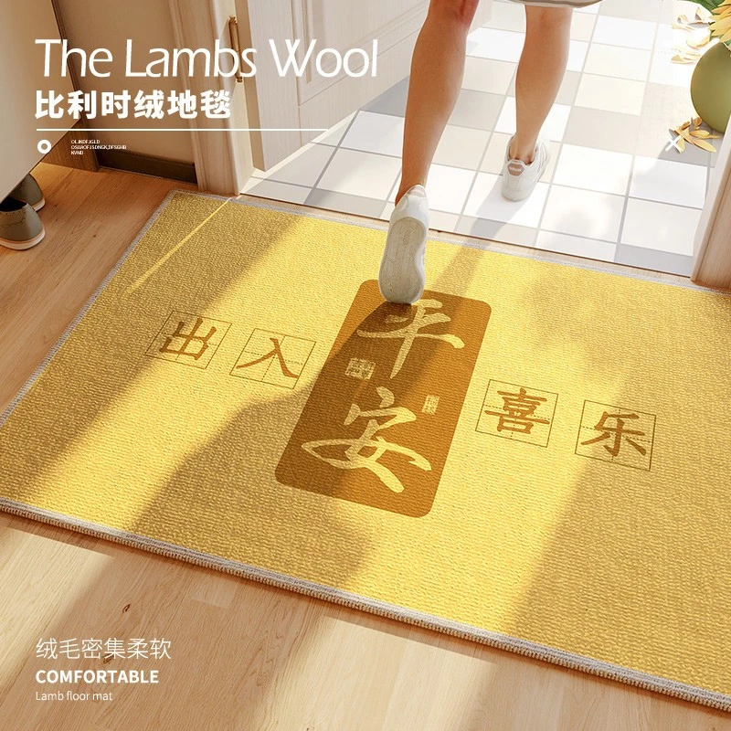 金色地垫入户门垫大门口外进门黄色脚垫家用玄关耐脏免洗换鞋地毯