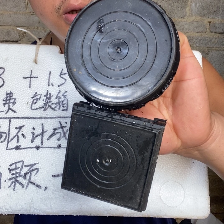 9厘米托盘圆5方5