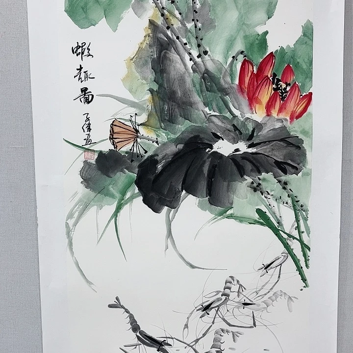 书法我要做什么我自己