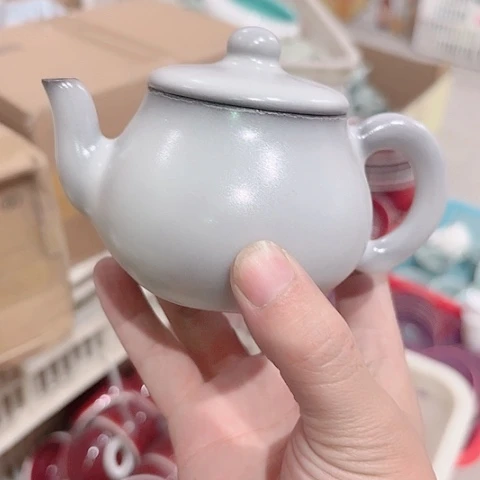 微瑕的一个直播间介意勿拍