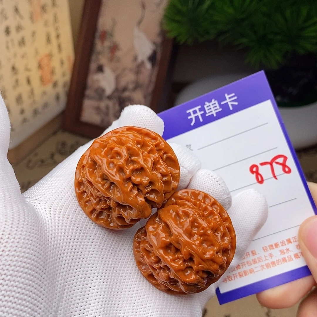 文玩核桃把件38苹果园878