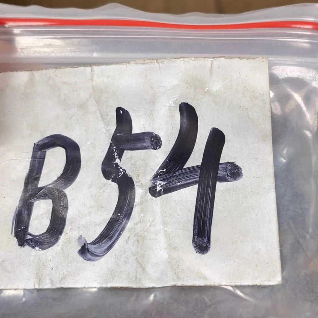 含***月吊坠龙脊菩提德宝文玩直播间专属链接