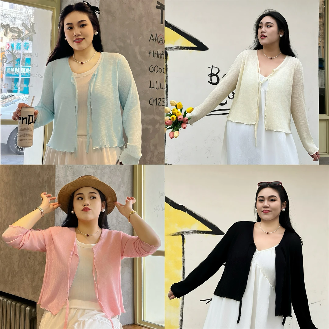 雪绒糖罐 / 设计感清凉麻感长袖开衫14226花契大码200斤胖mm显瘦