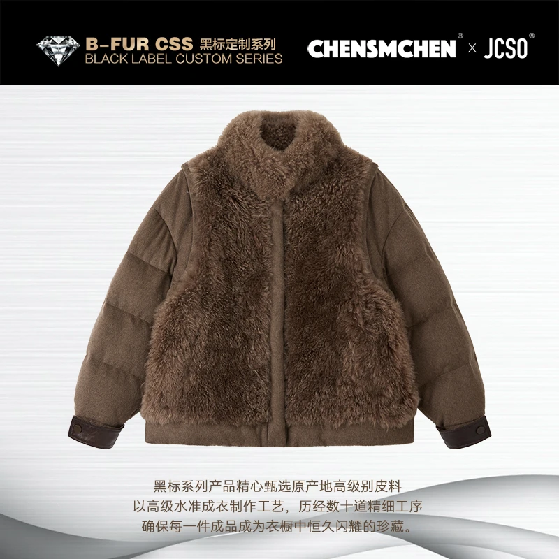 【CHENSMCHEN×JCSO】山羊绒鹅绒奶糖咖可脱卸外套CdSU9587WY