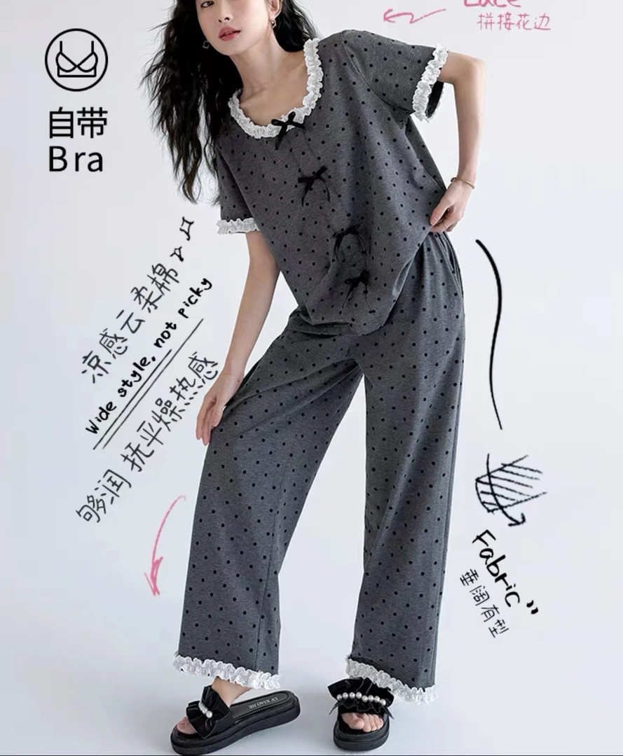 19～29 孤品睡衣链接拍下记得备注编码