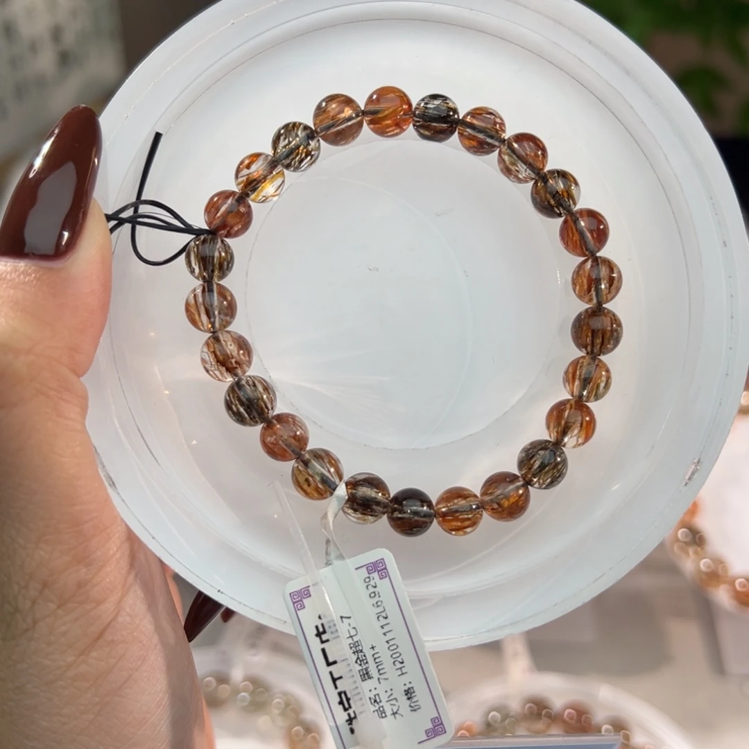 水晶未镶嵌手链黑金超七7