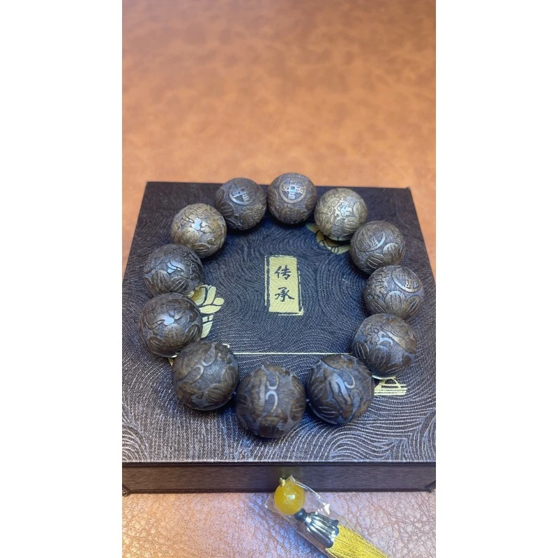 BTA0200 金丝楠招财进宝雕貔貅20mm单圈手串（无礼盒）