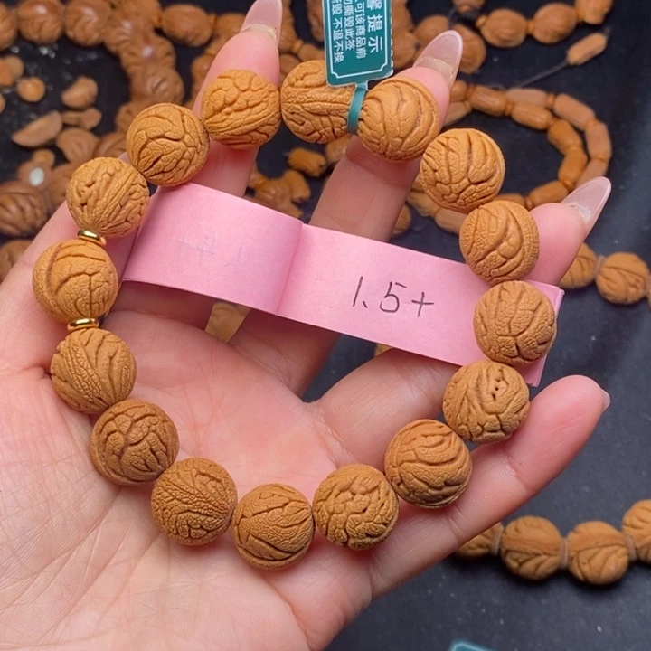 秦岭龙纹桃核16颗