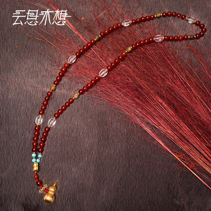 Ysimo-X云思木想玛瑙14119