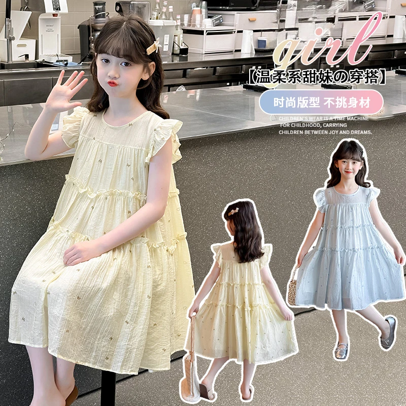 女童连衣裙夏款2025新款洋气童装小女孩度假风裙子儿童公主裙夏季