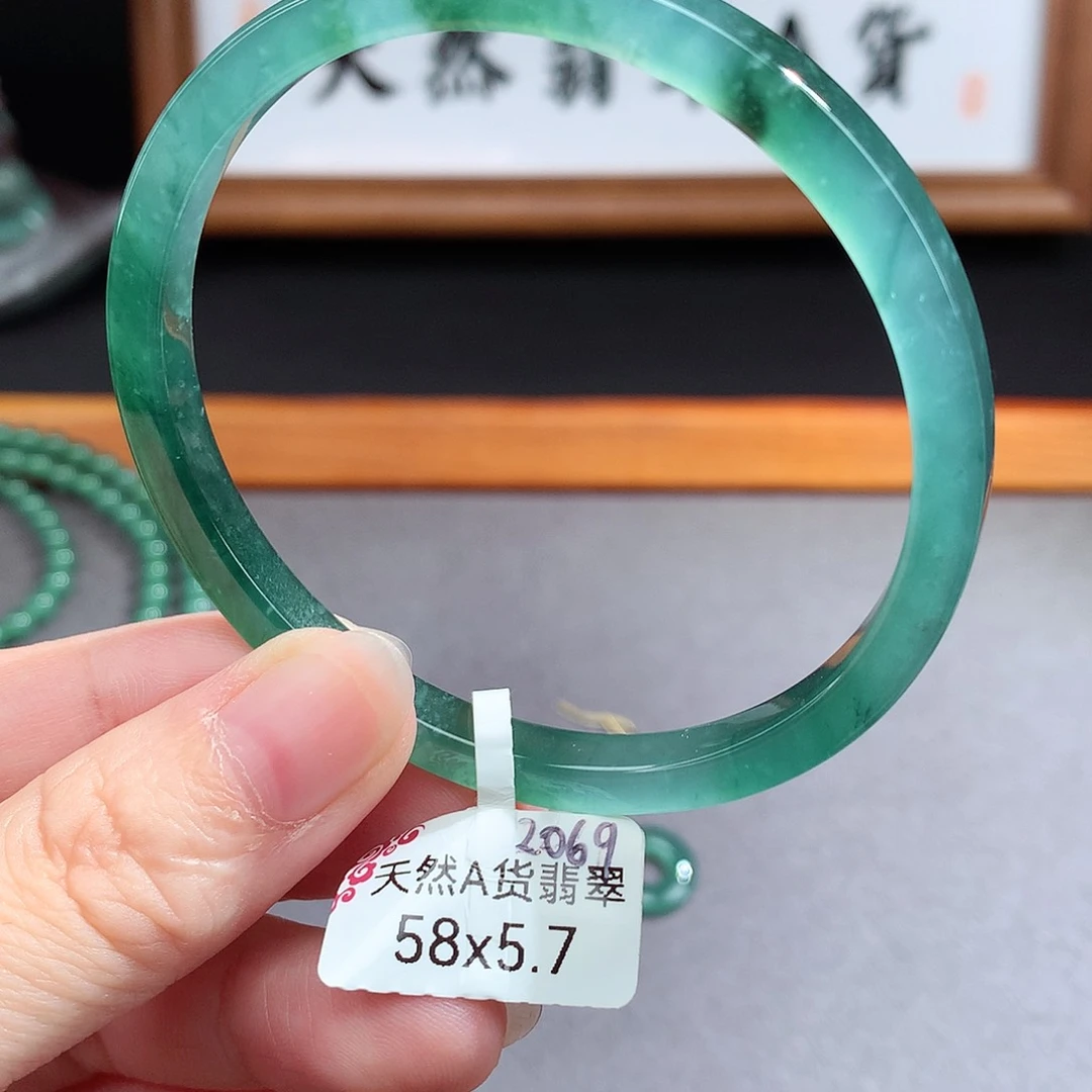 翡翠手镯（圆镯）未镶嵌
