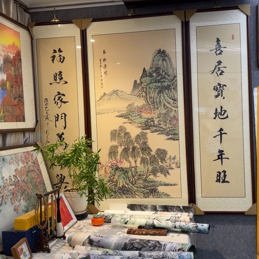国画山水三联中堂成品画框一套