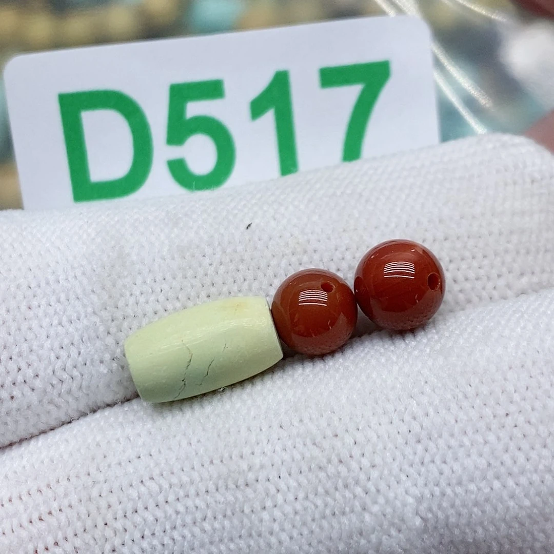 南红玛瑙珠宝奇石未镶嵌