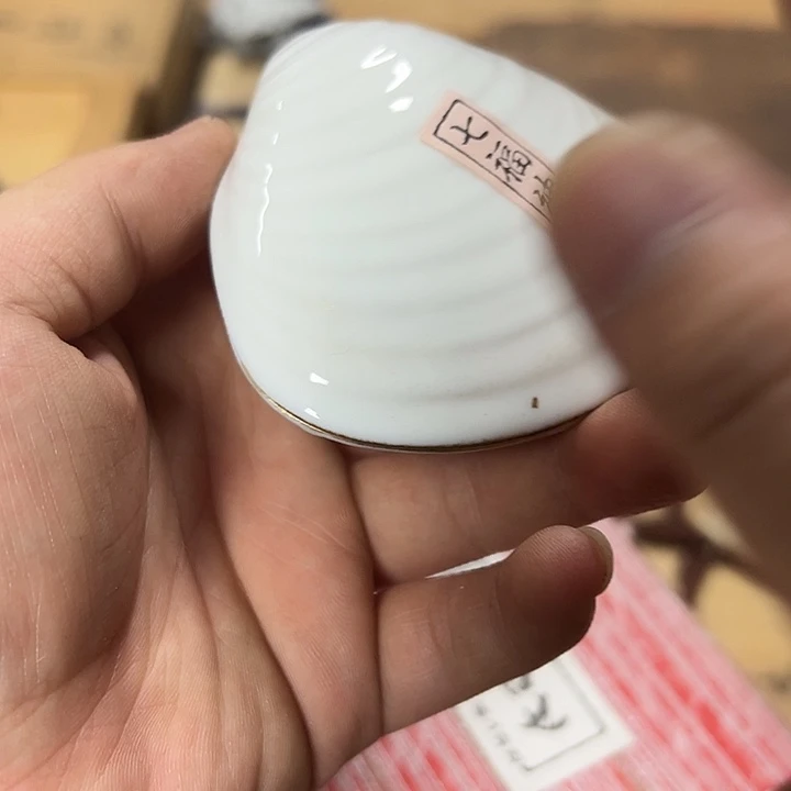 哈哈哈哈哈哈哈哈哈