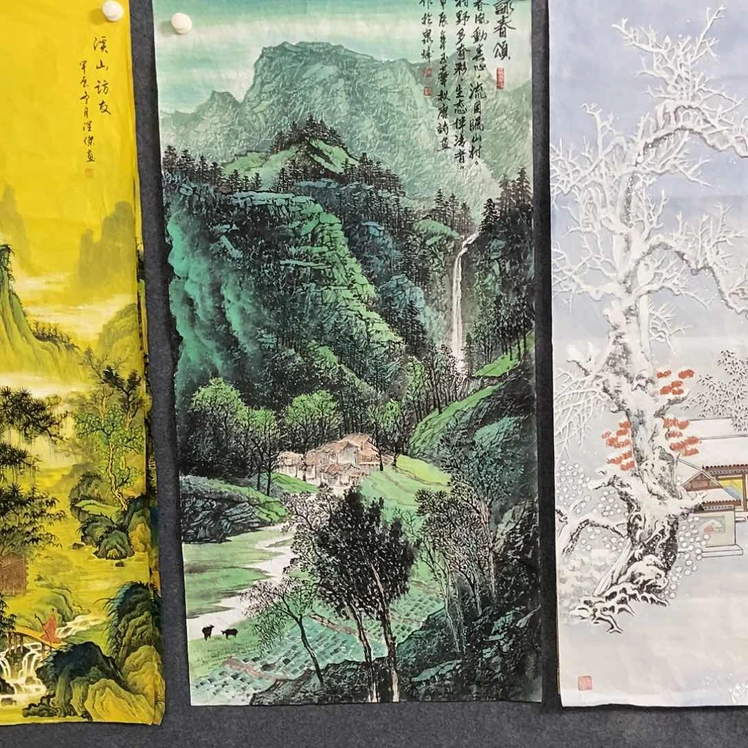 国画四尺揉纸山水一副