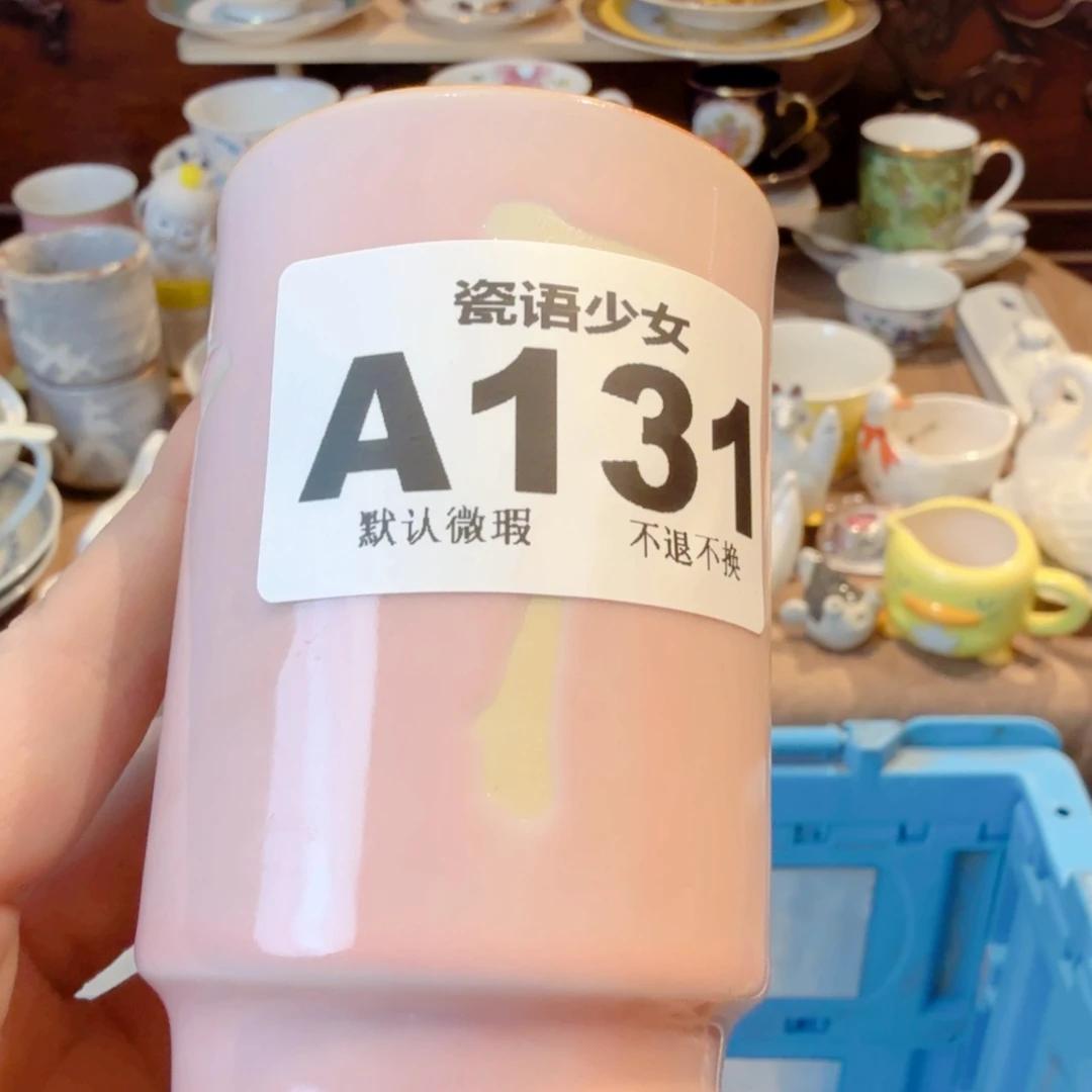 童***歌哈哈哈哈哈哈哈哈哈