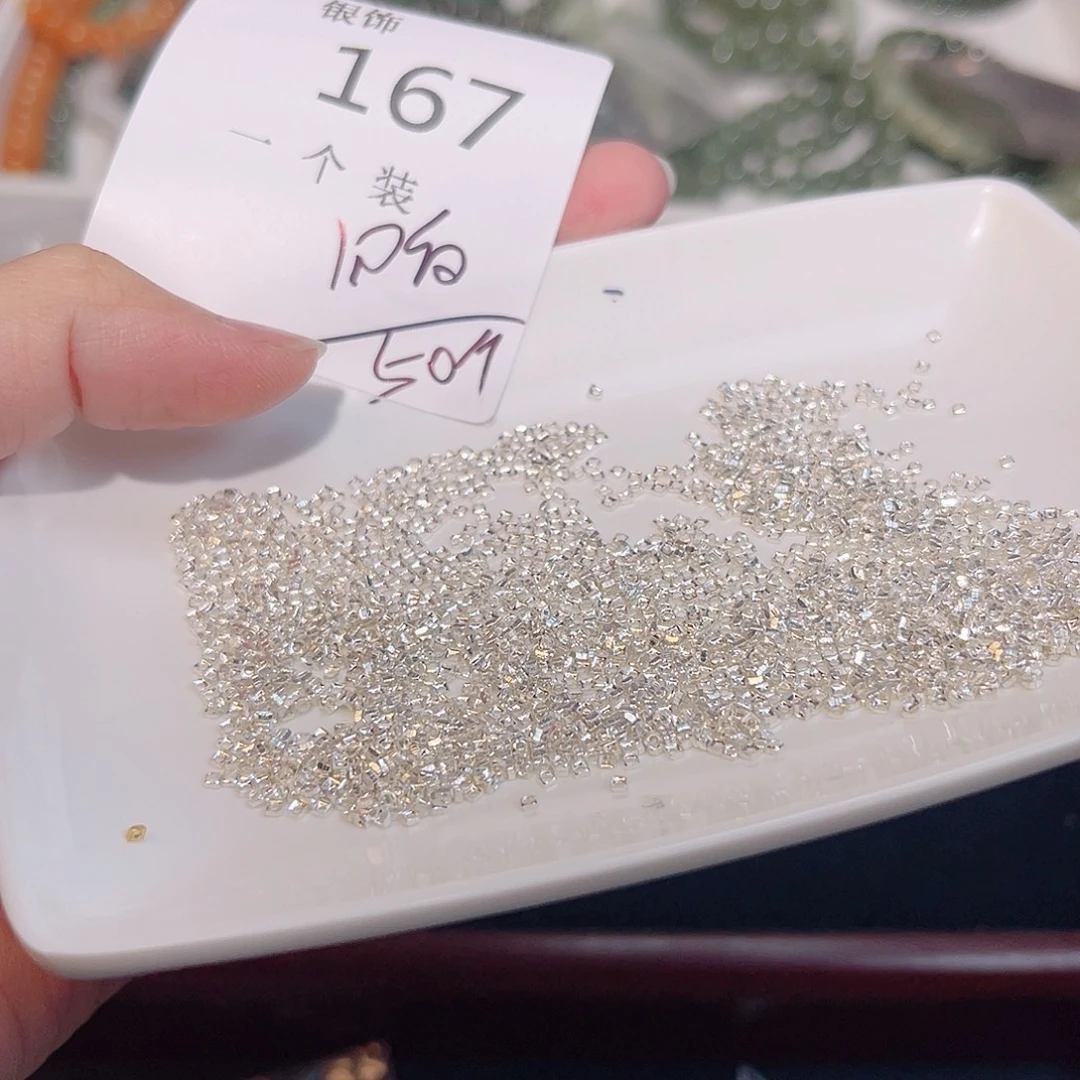 水晶银S925镀金镶嵌珠宝半成品167 。