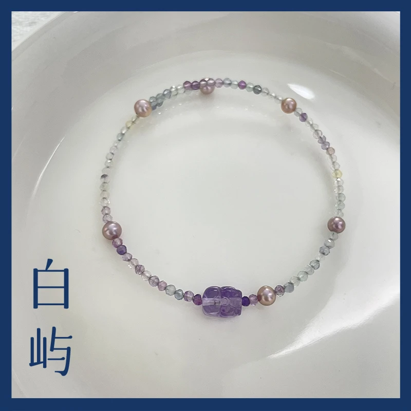 【以静破局】B21天然淡水珍珠紫水晶貔貅手链4-5mm