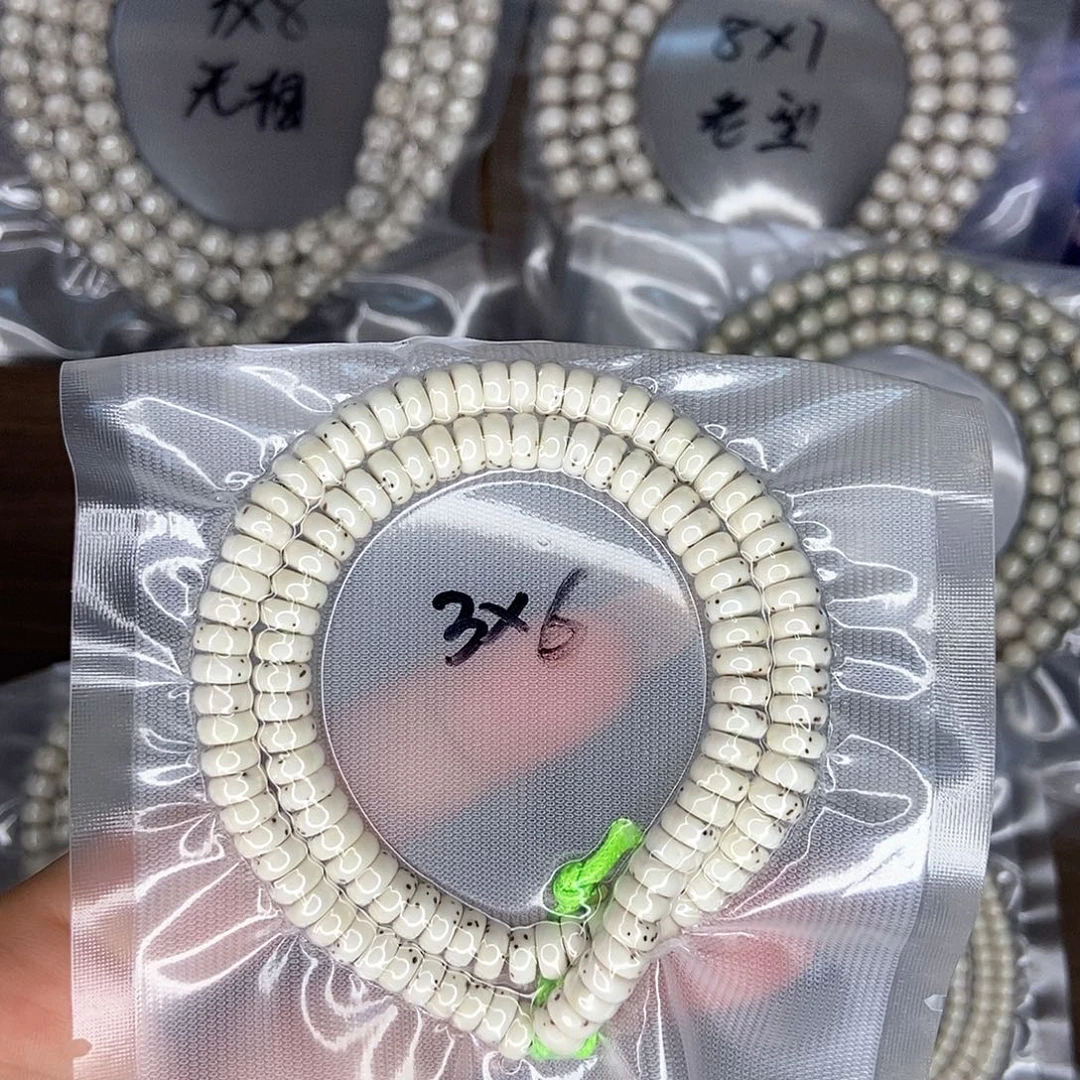 风***声星月菩提手串星月