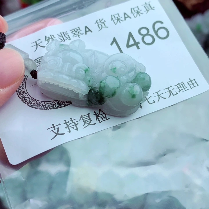 吊坠(不含链)未镶嵌翡翠