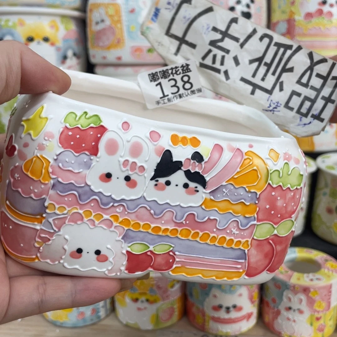 138 嘟嘟嘟嘟嘟嘟嘟嘟嘟