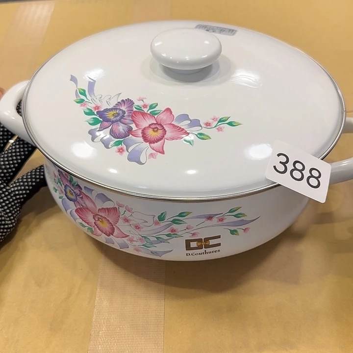 中古物品默认微瑕no退no换