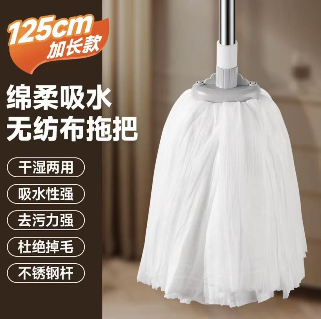 【吸水不掉毛】加长家用老式拖把无纺布水拖拖布头拖布拖地拖把