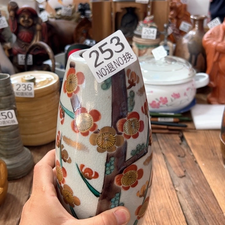 253日本回流茶道具周边