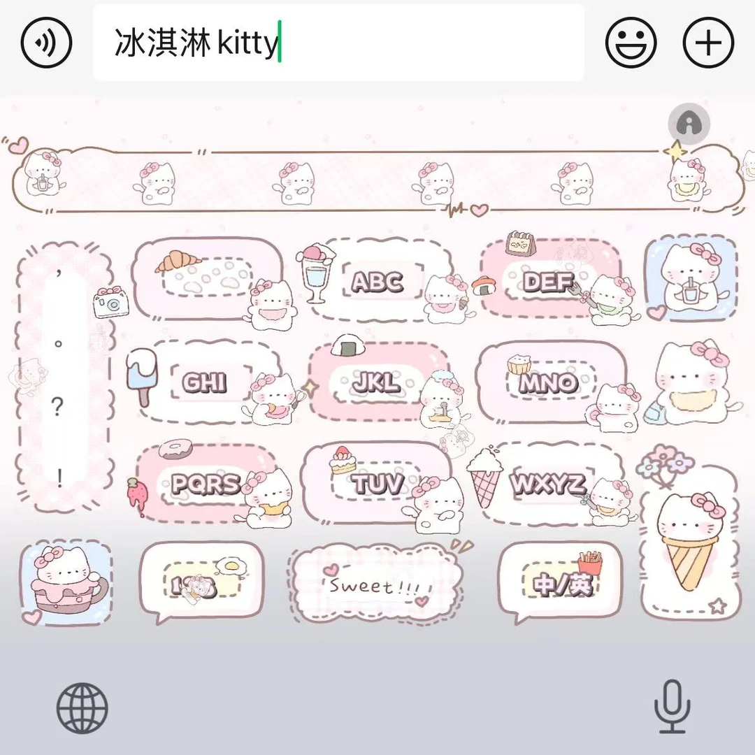 冰淇淋kitty｜苹果ios安卓百度输入法皮肤带漂浮键盘办公相关服务