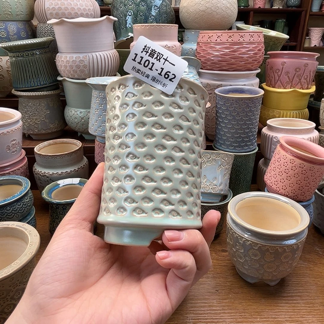 1105-162  内口6.5 B