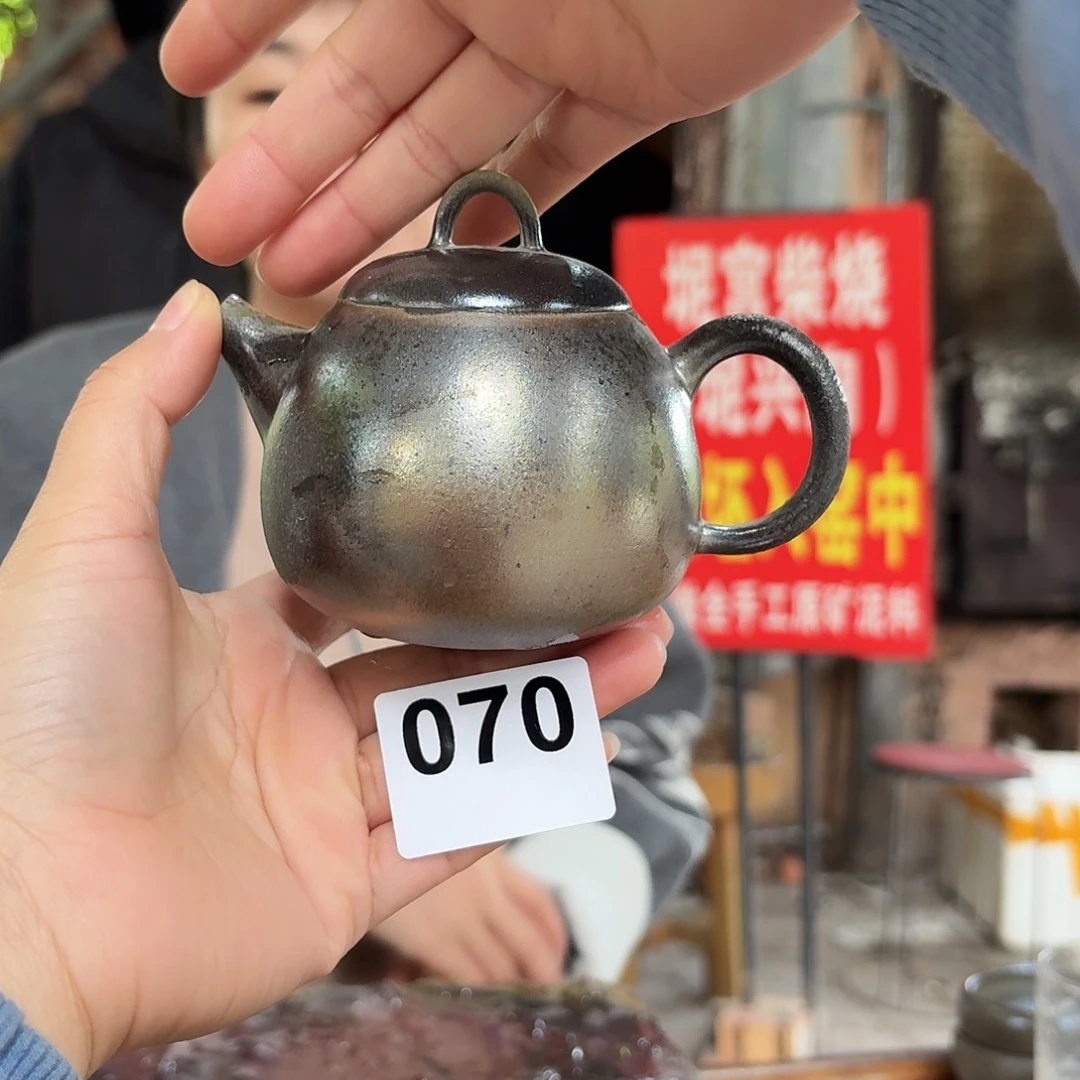 坭兴陶纯柴烧原矿泥料纯手工壶