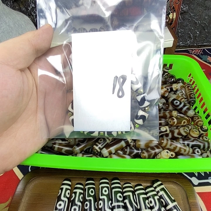 丁***一玛瑙/玉髓未镶嵌颈饰