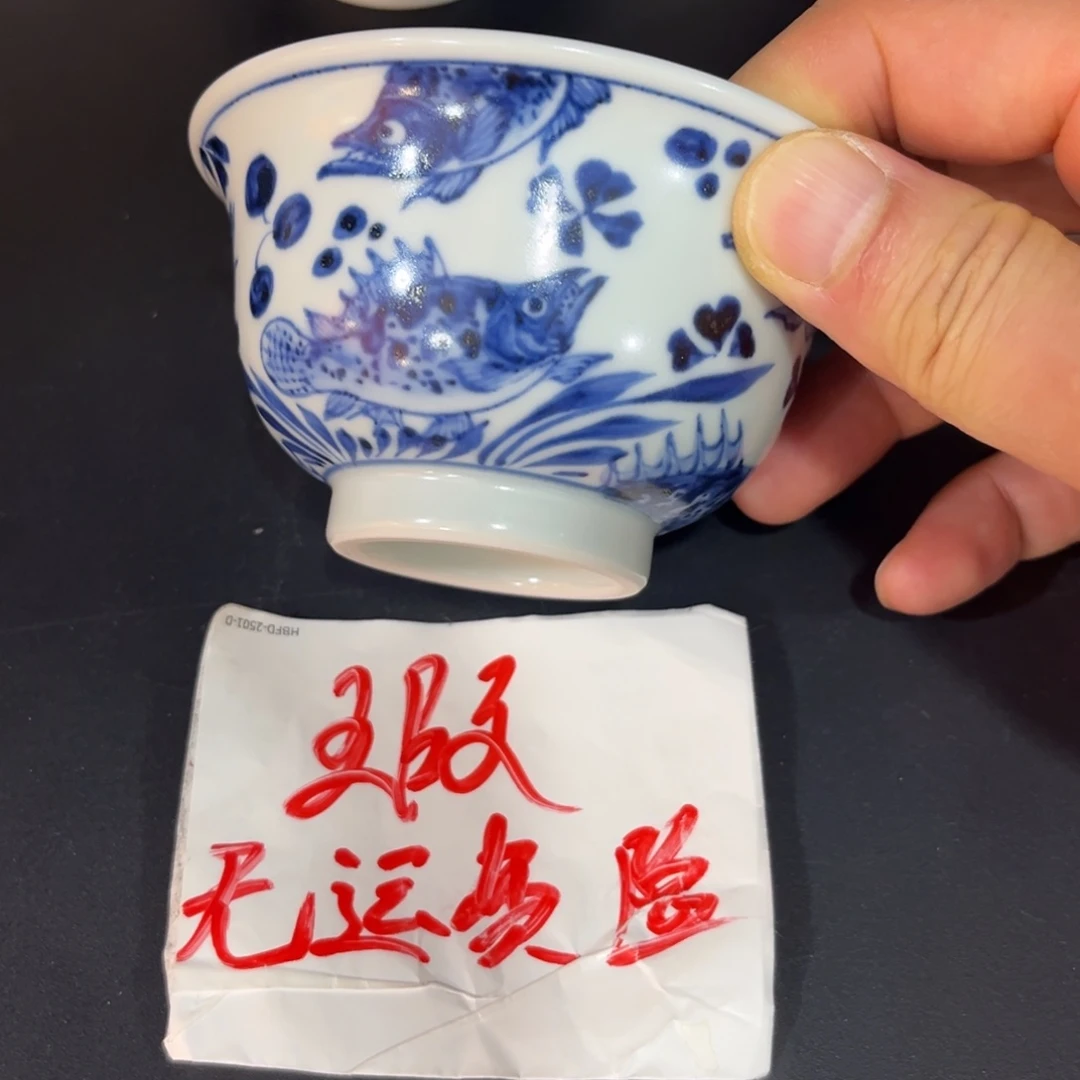 大压手56677888888999999