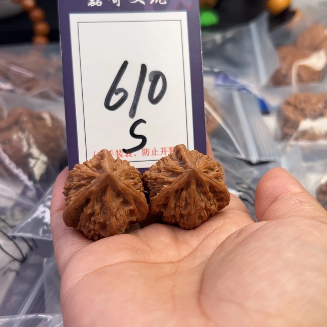 虎***粑把件桃核610号文山正奔400