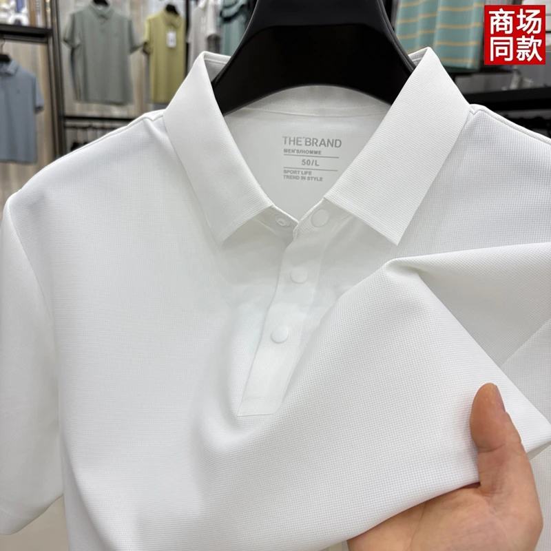 【专柜轻奢】2025新款男士冰丝无痕短袖POLO衫翻领T恤透气t恤衫男