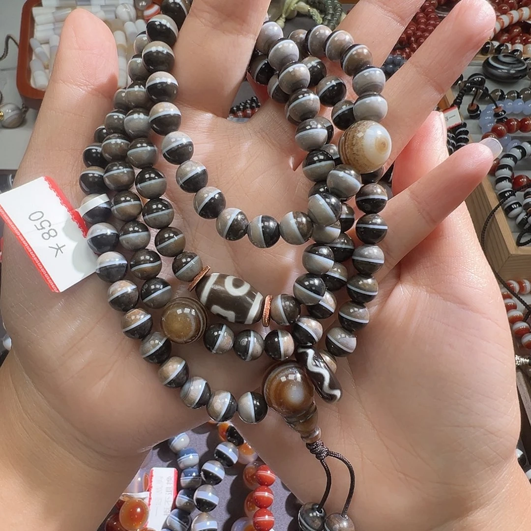 玛瑙/玉髓未镶嵌手链