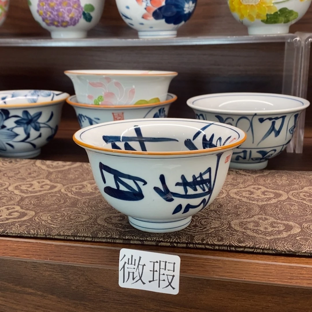 釉下彩老陶泥手工绘制
