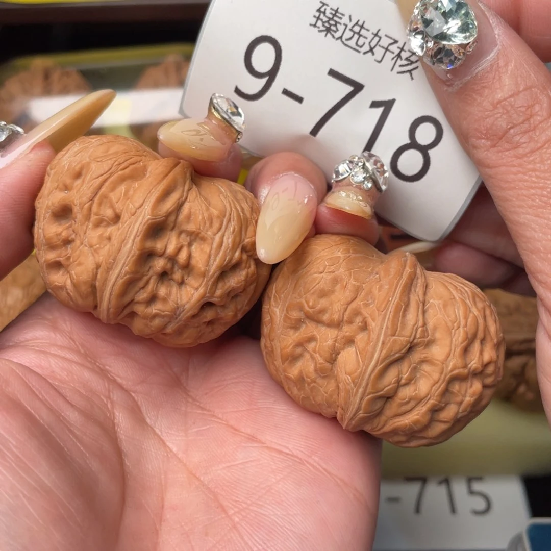 文玩核桃把件、*烬45全品精配元宝