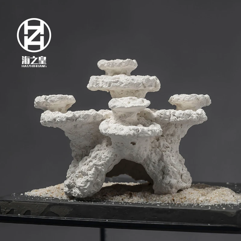 海之皇高透水陶瓷培菌海缸人工珊瑚底座躲避窝鱼缸造景装饰摆件