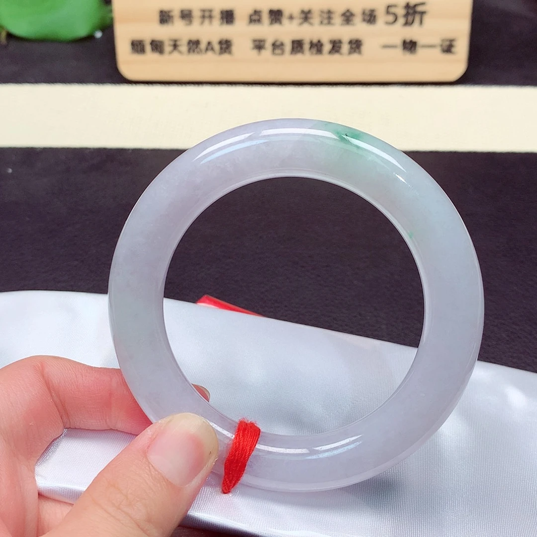 翡翠手镯未镶嵌1202号
