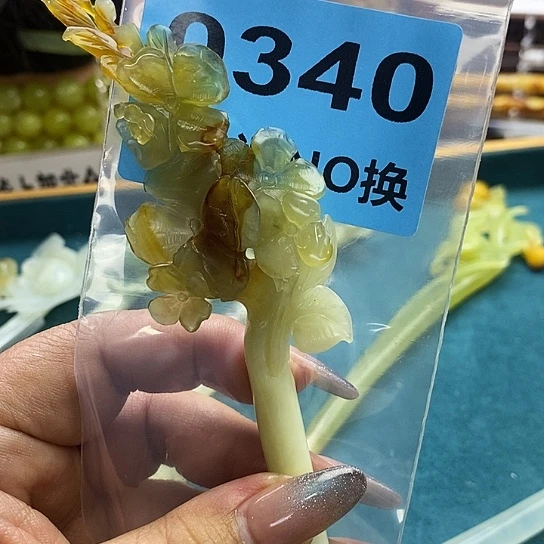 蛇纹石玉发簪未镶嵌梵*